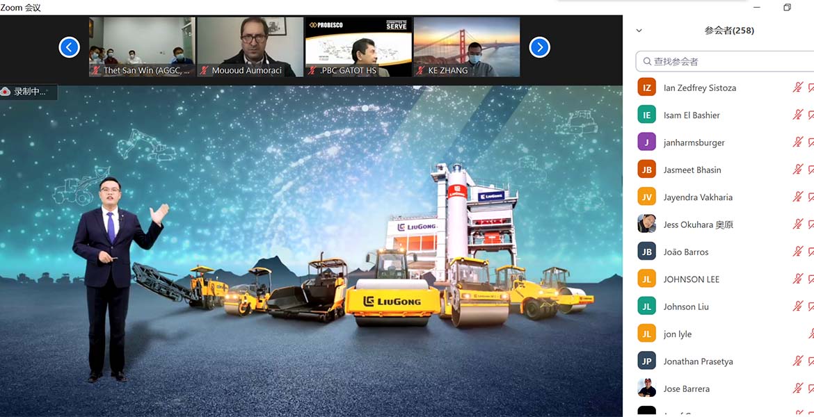 Международная конференция дилеров Liugong