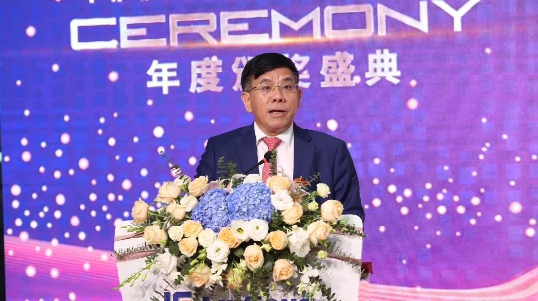 Глобальная конференция LiuGong