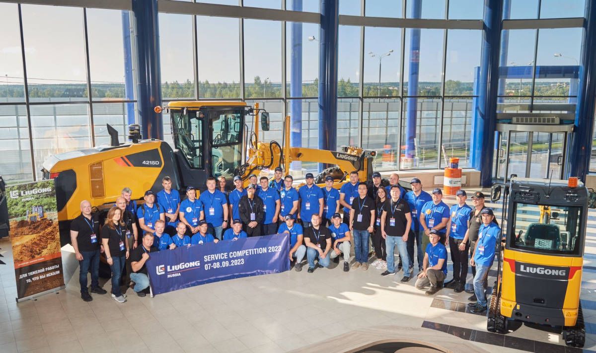 LiuGong’s Global Technical Skills Competition