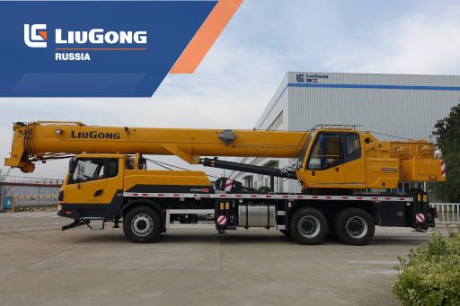 Статья в журнале «Спецтехника и транспорт»