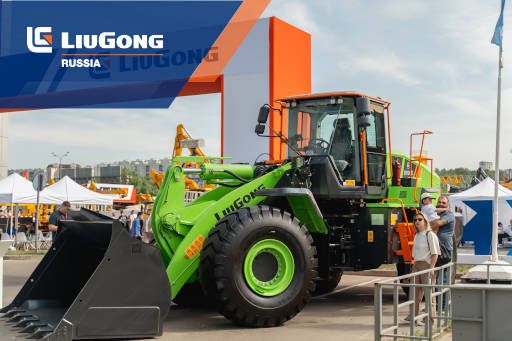 На выставке СТТ Expo-2025