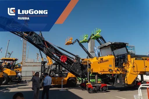 На выставке СТТ Expo-2025