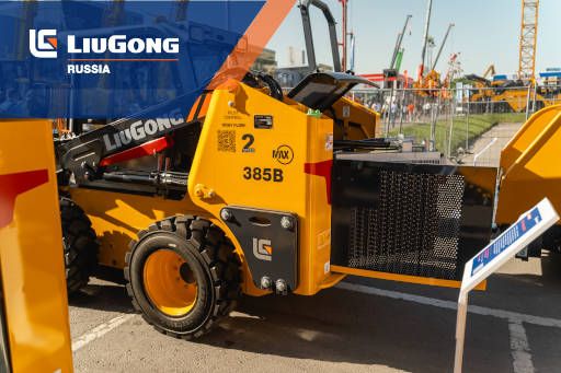 На выставке CТТ Expo-25