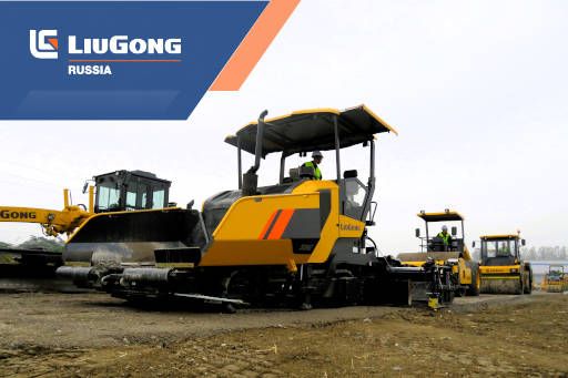 Обзор на Экскаватор.Ру