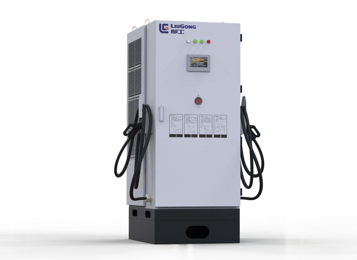 Первая зарядная станция LiuGong в России