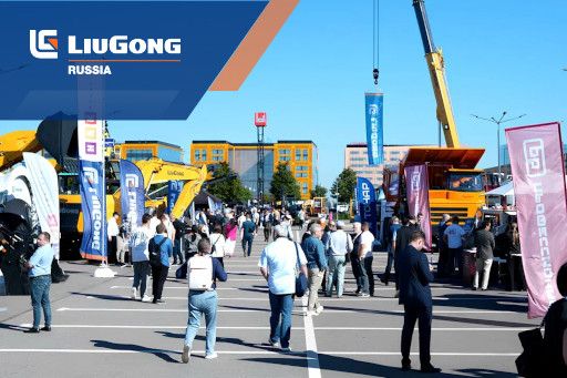 C 10 по 12 сентября