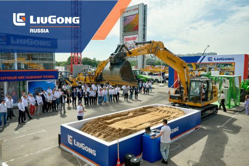 На выставке СТТ Expo 2025