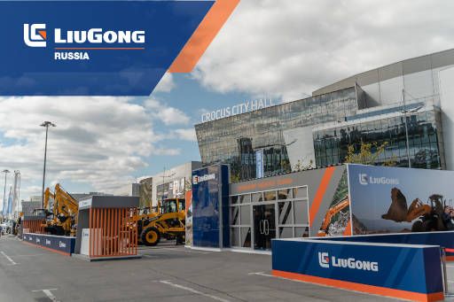 Статья на Экскаватор.Ру