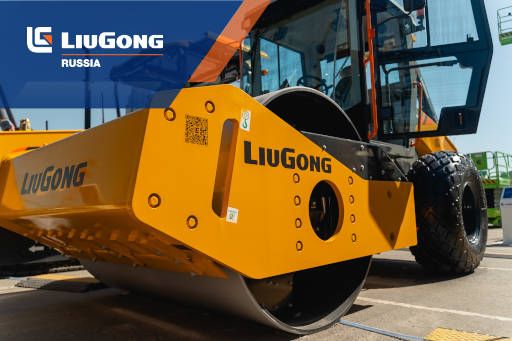 На выставке СТТ Экспо-25